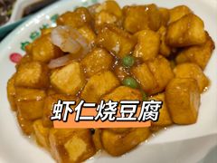 -白府牛罩(总店)