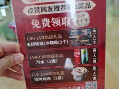 -南沙辉记烧鸡·荔枝木炭火吊烧(旧镇店)