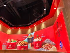 -盛香亭热卤(万象城店)