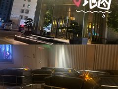 -漢頓温泉度假酒店
