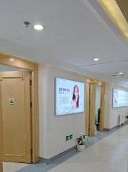 -美莱医疗美容医院