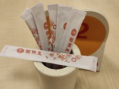 -面点王(石厦分店)