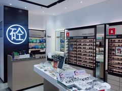 -博士眼镜集团石人工眼镜(虹口万泰店)