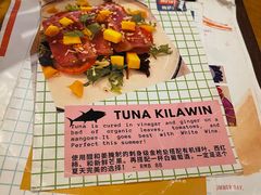 -Mesa Madre梅萨妈妈·Bintana(国贸店)