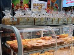 -味多美蛋糕(义和庄地铁店)