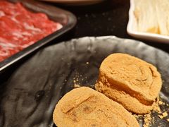 -京炭铜锅涮肉·羊蝎子·羊肉炉(保利·时光里店)