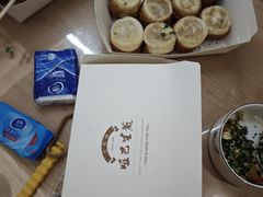 -哑巴生煎(临顿路店)
