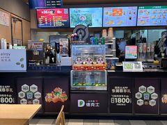 -德克士(崂山百货店)