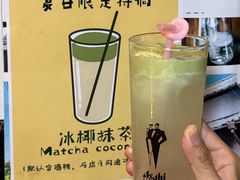 -大米·京都小酒馆·炭烧海鲜·烧鸟(龙口东路店)