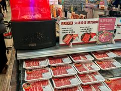 -盒马鲜生(杭州运河上街店)