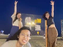 -渔岛海洋度假区