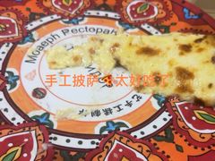 -马迭尔德式西餐精酿啤酒屋(中央大街店)