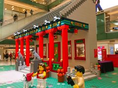 -新城市广场