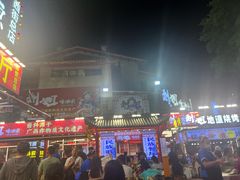 -刘姐啤酒鱼民族演艺餐厅(西街总店)