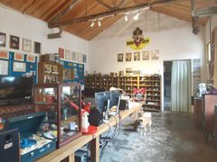 -金谷域澳洲庄园