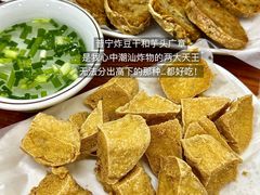 -阿波潮汕牛肉火锅·汤粉面(拱北店)
