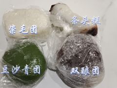 -沈大成(南京东路店)