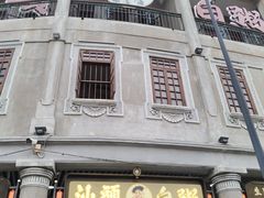 -日日鲜自助餐厅(小公园店)