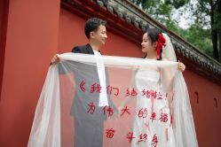 -雅云婚纱摄影工作室旗舰店