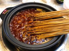 -钢管厂五区小郡肝火锅串串香(总店)