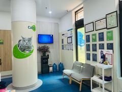 -佩兹宠物医院肿瘤专科·眼科·牙科(黄浦店)