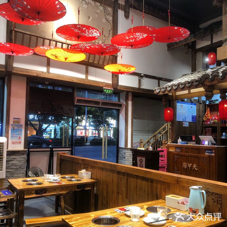 泉州探店|主打一人一锅的平价海鲜火锅🍲