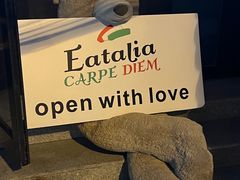 -EATALIA意塔利意式餐厅(鼓楼店)