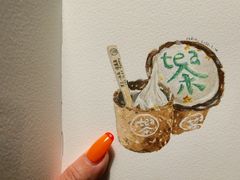 -茶是一枝花泡茶店
