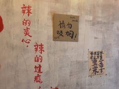 -旧街市鲜货老火锅(大光路店)