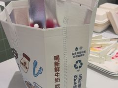-红星前进面包牛奶公司(畅春园店)