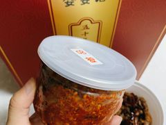 麻辣萝卜块-鑫记婆婆兔·成都特产·兔头手撕兔(太古里店)