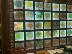 -芳袭人老菜馆(环城西路店)