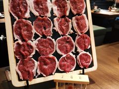 羔羊圆上脑-快乐小羊·内蒙牛羊肉火锅(流花中心店)