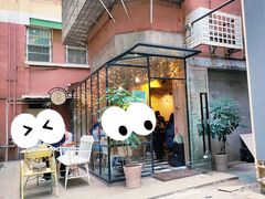 门面-Kekimatata 生日蛋糕·烘焙教学