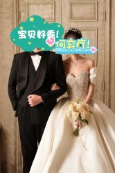 -青禾蒙娜丽莎婚纱摄影(武汉总店)