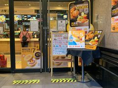 门面-麦当劳(安立路店)