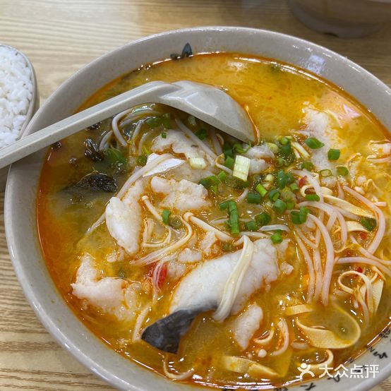 慕鱼湾·无骨酸菜鱼(解放路店)