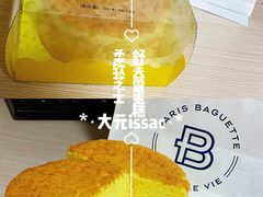 柔软芝士舒芙蕾蛋糕-巴黎贝甜(华堂新辰汇店)