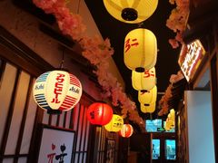 -弓二·烧鸟居酒屋(财富购物中心店)