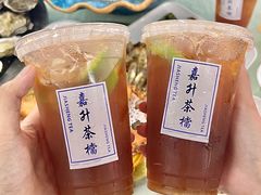 -嘉升大排档(番禺总店)