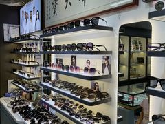 -华彬眼镜专业渐进配镜(潘家园店)