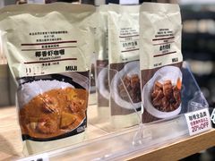 -MUJI无印良品(万象城店)