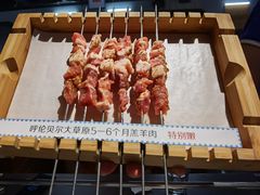 -很久以前羊肉串(南京路第一百货店)
