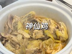 -民间瓦缸煨汤館(嵩山路店)