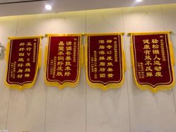 点击看大图 -Lily纤美·科技减脂中心