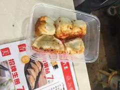 -黄阿姨锅贴大王(万航渡路店)