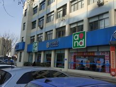 -中国移动(华阳路营业厅)