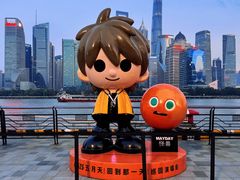 -北外滩滨江绿地