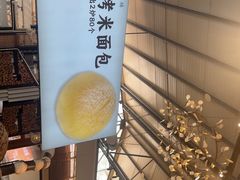 -凤阁楼果木烧鹅(鹤山陈山店)
