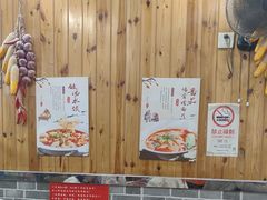 -手擀菠菜面(西康路店)